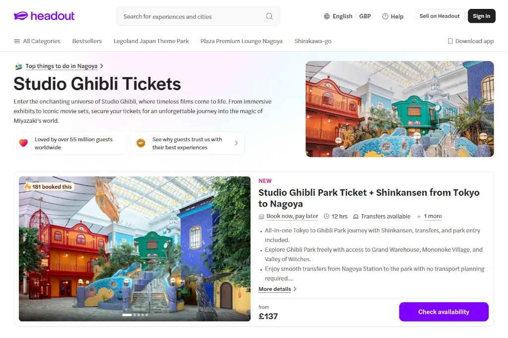 Screenshot of Headout’s Studio Ghibli Park listing in Nagoya, showing an all-in-one package bundle featuring return Shinkansen bullet train transfers from Tokyo and entry access to Ghibli's Grand Warehouse.