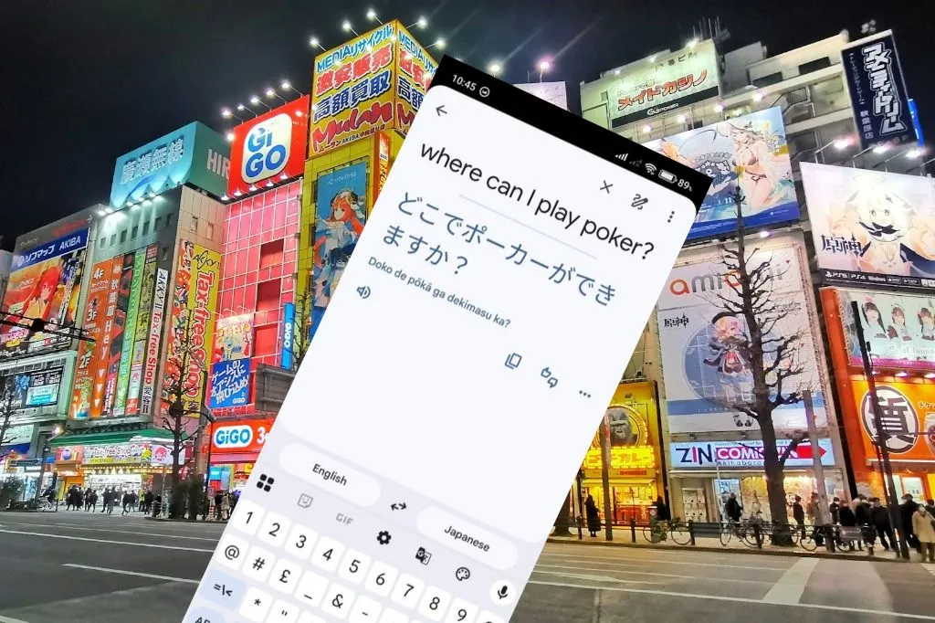 playing-poker-japan-google-translate